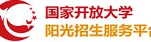 国家开放大学是什么学校 证书国家认可吗?含金量高不高-四川电大